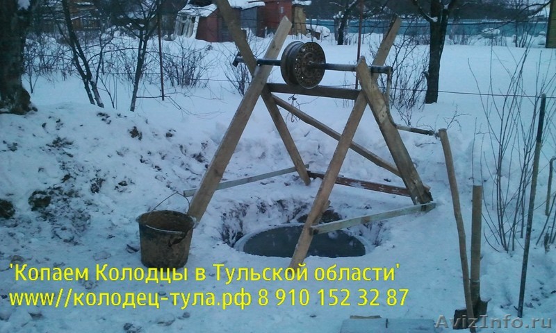 Тренога для копки колодца своими руками 87