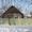 Продается дом в Киреевске - Изображение #4, Объявление #142022
