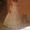 Уникальное свадебное платье #384934