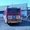 Автобусы ЛиАЗ  52 56 36!возможен торг! - Изображение #3, Объявление #678346