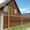 Продаю дом из сруба в Тульской области (д. Егнышевка) - Изображение #2, Объявление #844534
