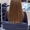 Курс  «Ламинирование волос» в центре «Союз» #106207