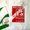 Пакеты с логотипом для супермаркетов и сетевых гипермаркетов - Изображение #2, Объявление #1199229