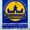 Пакеты с логотипом для кондитерских и пекарен в Туле - Изображение #3, Объявление #1047014