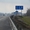 Участки на первой линии Ново Каширское шоссе съезды трасса М-4 Дон - Изображение #6, Объявление #1636874