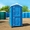 Пластиковые туалетные кабины - Изображение #9, Объявление #1717106
