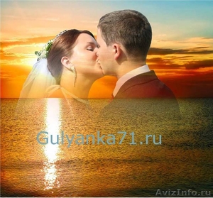 Гулянка71.Ру - Все для свадьбы в Туле и области! - Изображение #1, Объявление #14348