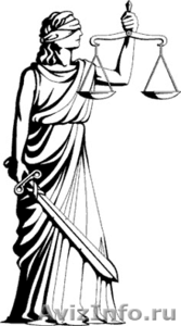 Юрист, адвокат, консультации в городе Тула и область - Изображение #1, Объявление #125790