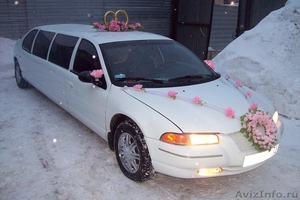 Свадебные автомобили в городе Тула - Изображение #1, Объявление #128007