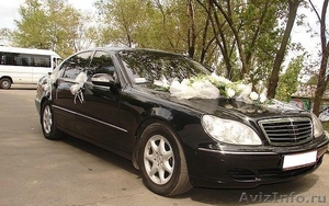 Автомобили на свадьбу, лимузины - Изображение #7, Объявление #265471