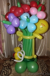 Оригинальное поздравление воздушными шарами - Изображение #1, Объявление #597612