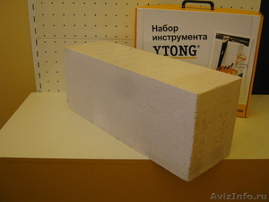 Газобетонные(газосиликатные) блоки Ytong - Изображение #1, Объявление #616361