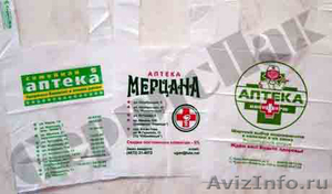 Изготовление пакетов с логотипом для упаковки лекарств в аптеках - Изображение #5, Объявление #1086948