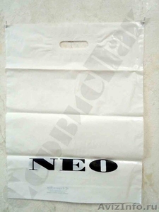 Пакеты с логотипом для упаковки одежды в Туле - Изображение #10, Объявление #1199227