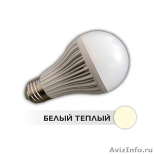 Светодиодные лампы для дома - Изображение #1, Объявление #1528853