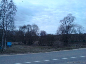 Продаю участок в Московской области , газовая магистраль рядом - Изображение #2, Объявление #1465131