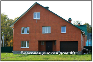Дом 219 кв.м. в поселке Заокский - п. Заокский - Заокский район - Изображение #3, Объявление #1596515