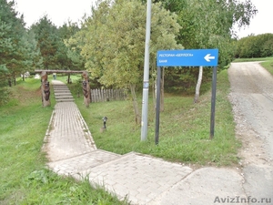 Участок под строительство в деревне - д. Скрипово - Заокский район - Изображение #6, Объявление #1596494