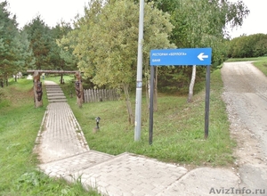 Участок рядом с лесным массивом - д. Скрипово - Заокский район - Изображение #7, Объявление #1597562