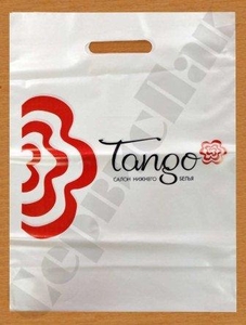 Пакеты с логотипом для упаковки одежды в Туле - Изображение #2, Объявление #1199227